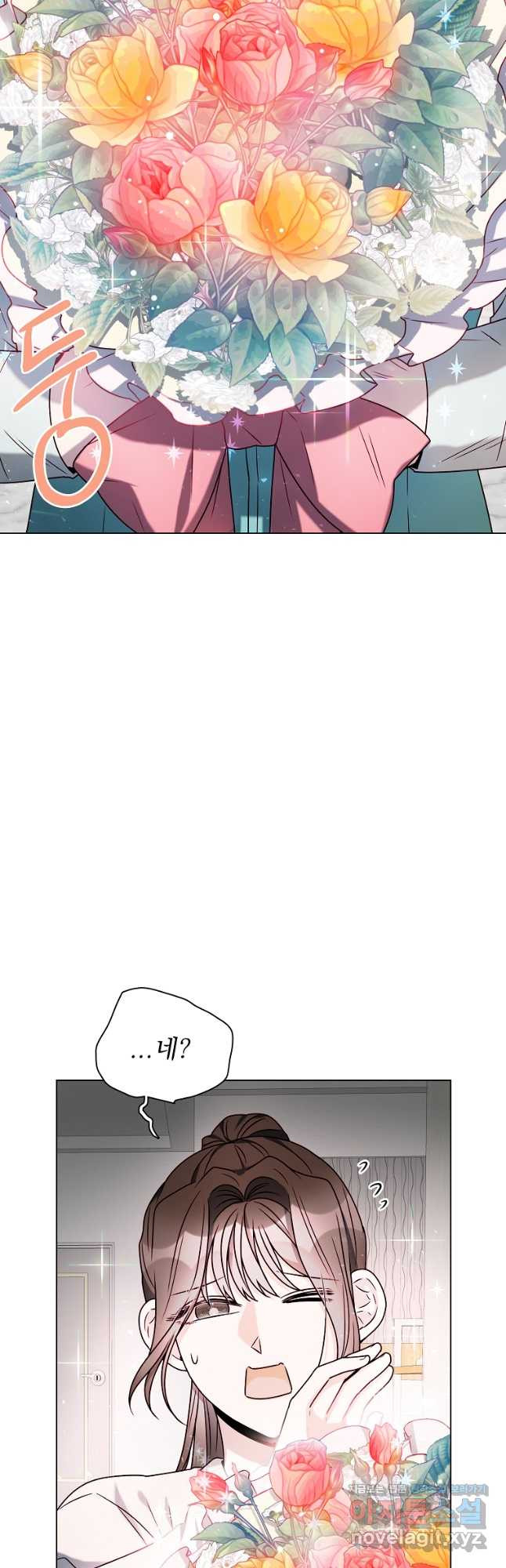 16750429309058tewlun4p6n.jpeg