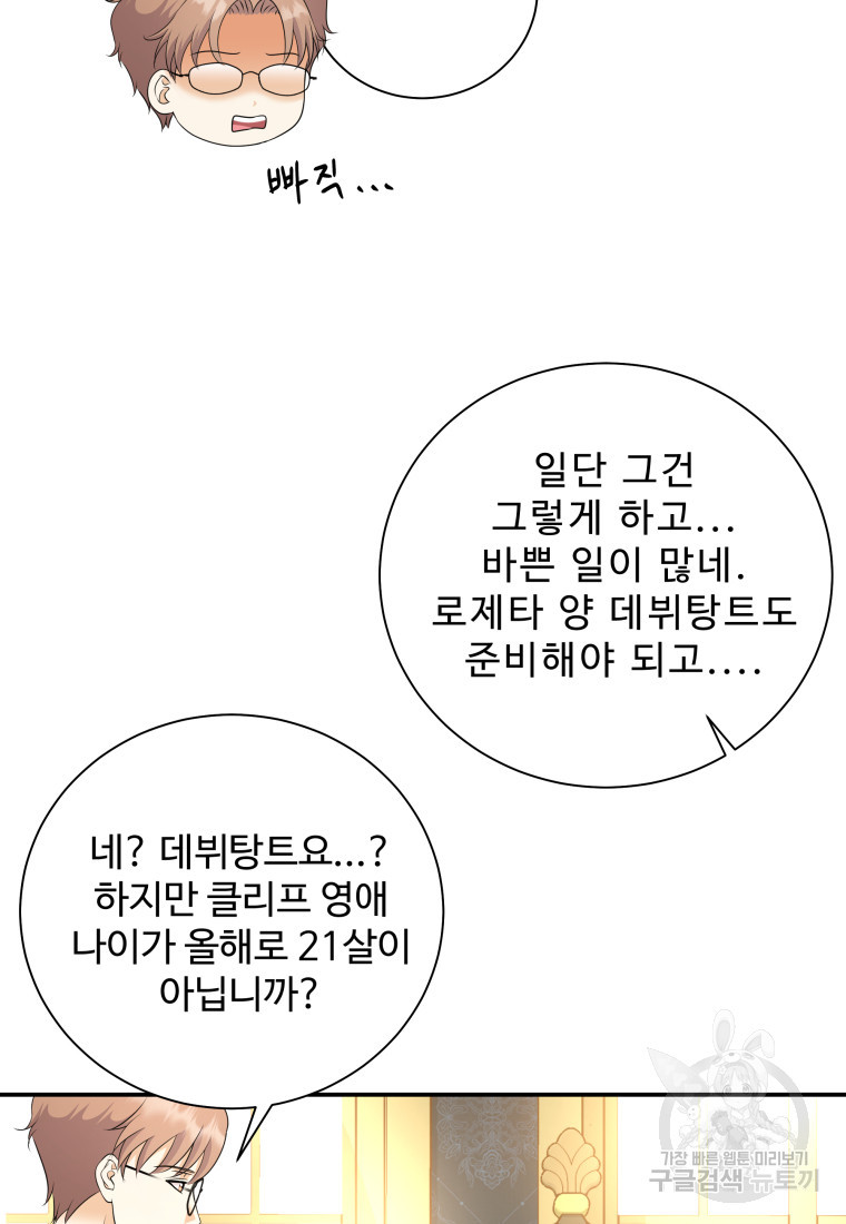 16750409956906c1smt6dzx3.jpeg