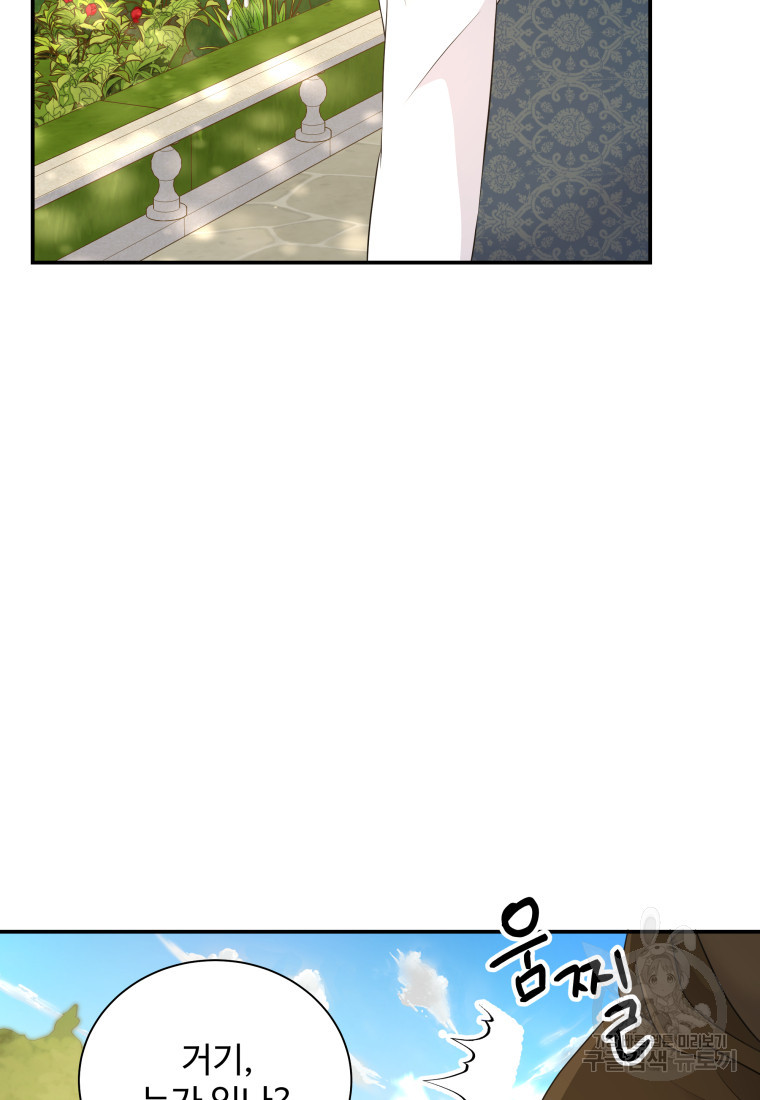 16750410086187vg7m4ick4a.jpeg
