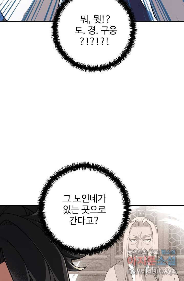1675040721334x032jnqbqz.jpeg