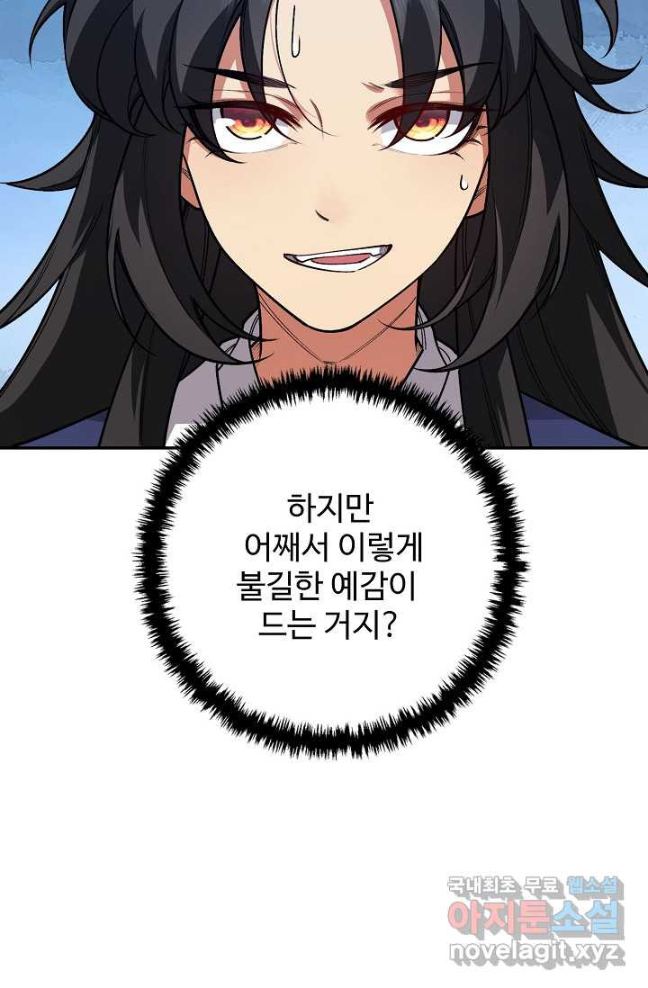 1675040725534rjkku8kntll.jpeg