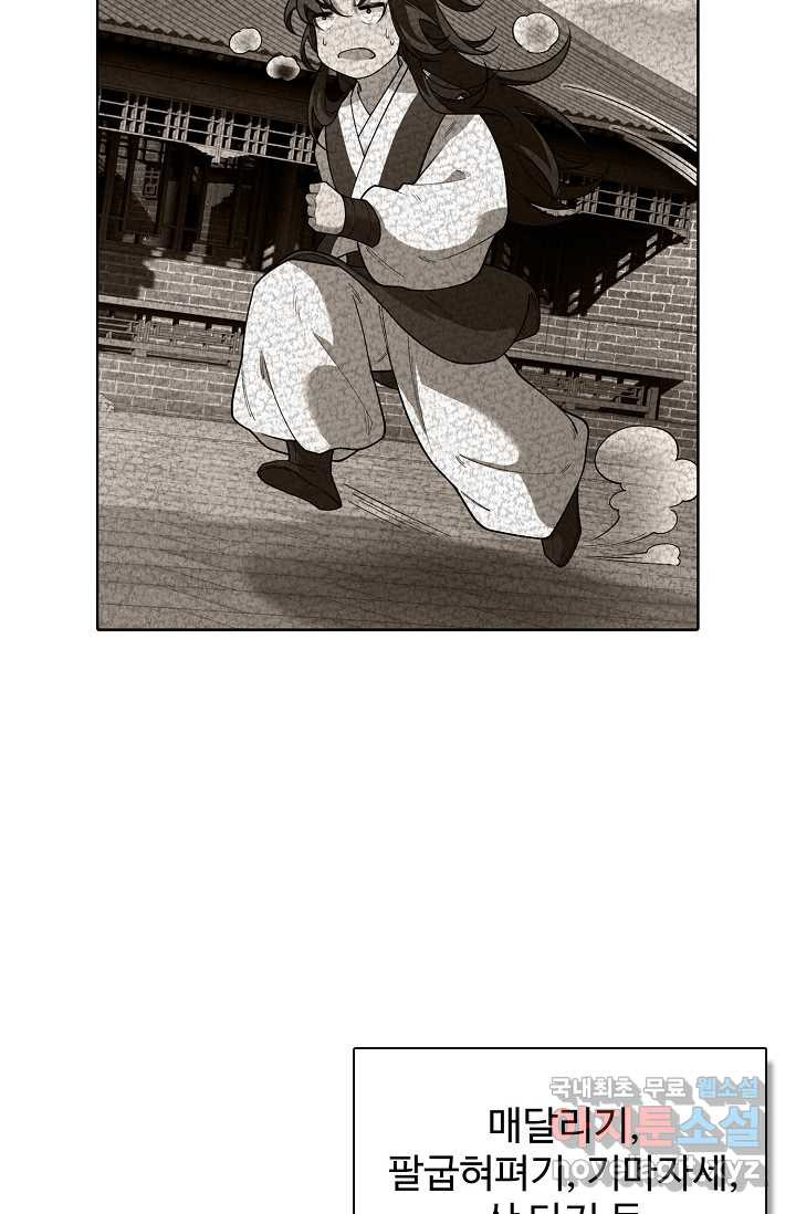 1675040726001xbbctgx597.jpeg