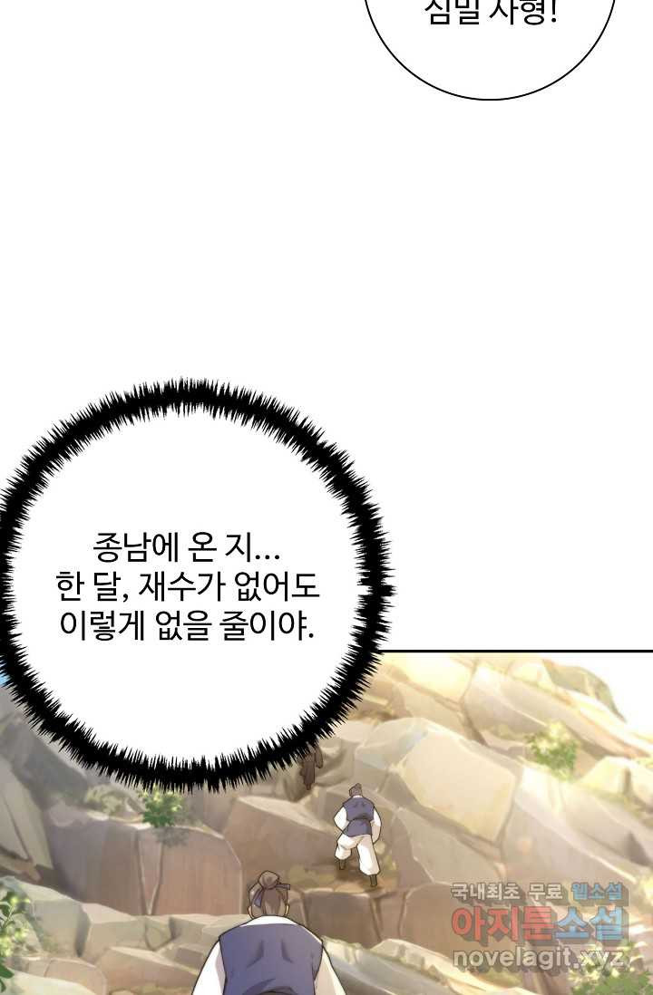 16750407308833pgae6y1uvh.jpeg