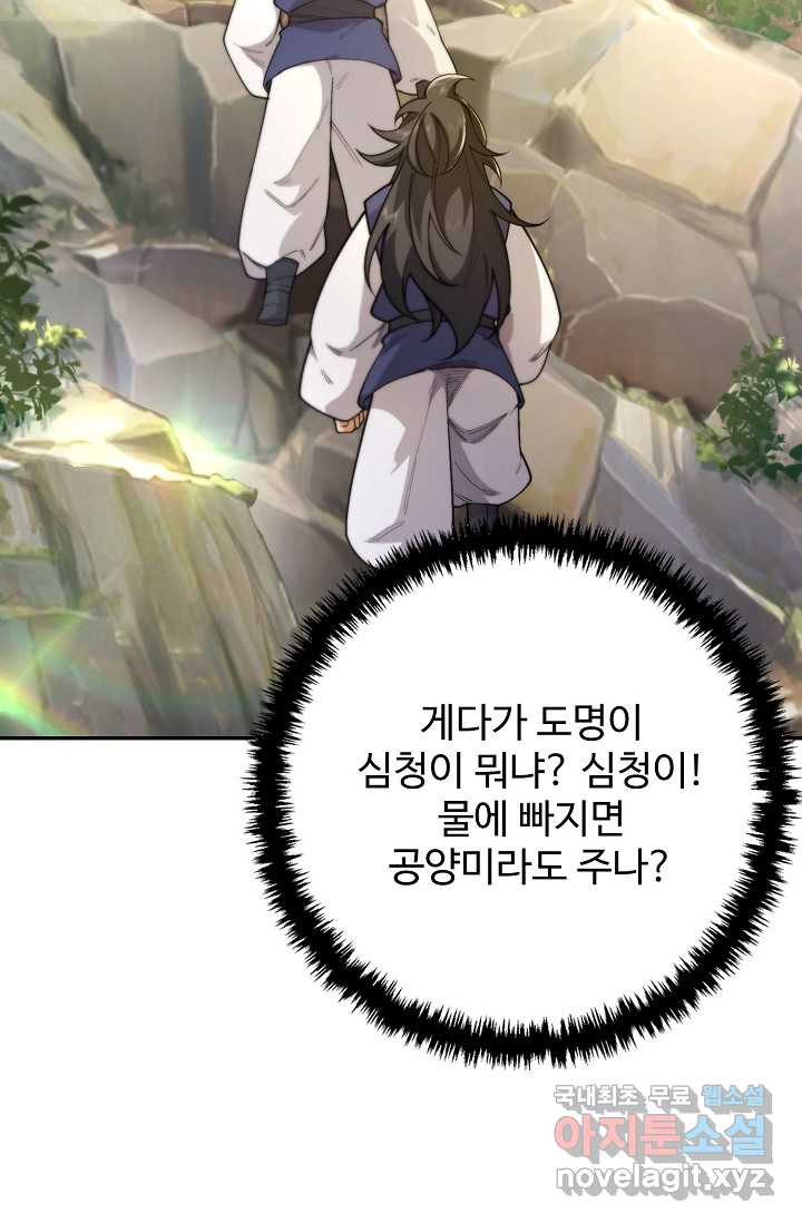 1675040731043bj4btb2723.jpeg
