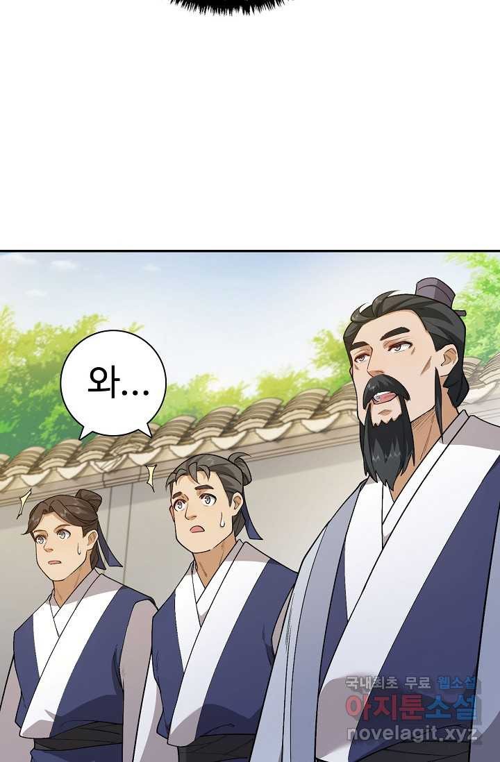 16750407426938yeamttgxio.jpeg