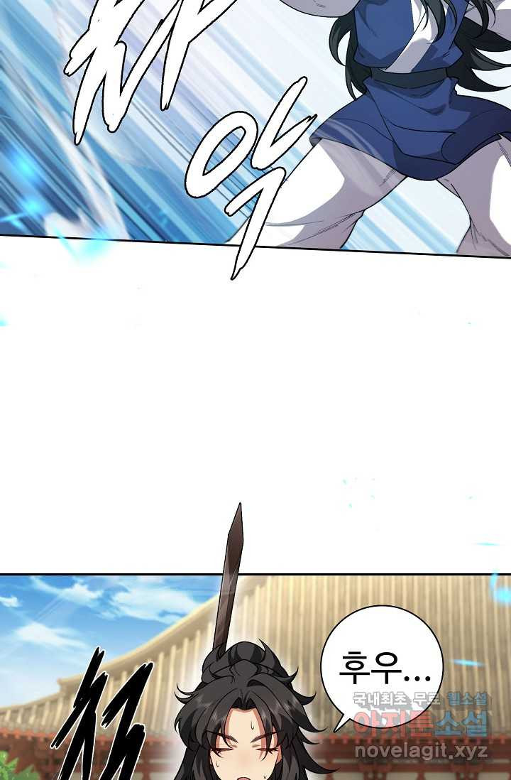 1675040743149bicspg92bp.jpeg