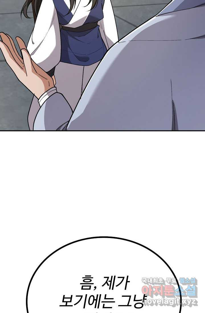 16750407471784nkmr19xvkd.jpeg