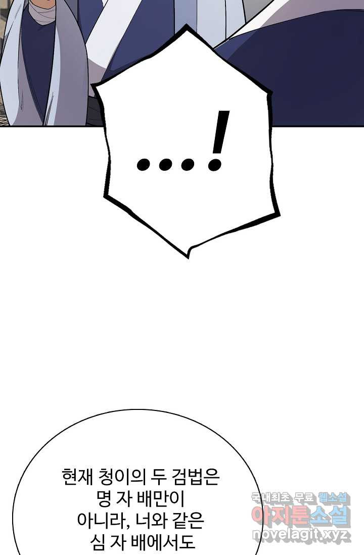 1675040751338vneloiah8x.jpeg