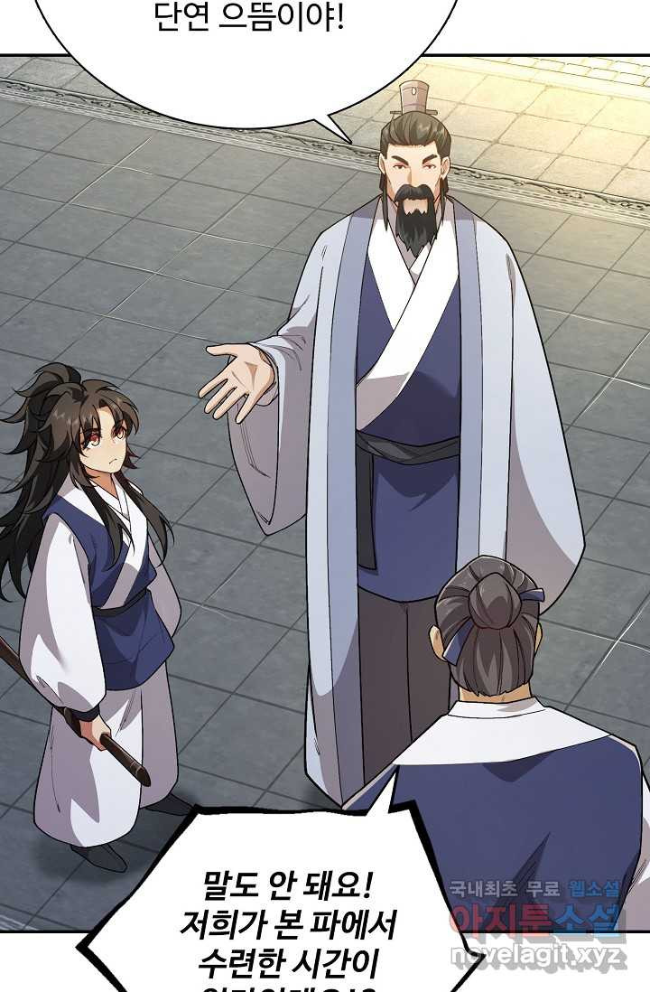 16750407514923v7qtamwnv.jpeg
