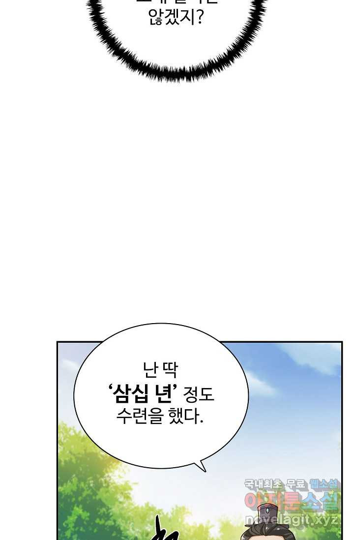 1675040757709q25pl0bkyyl.jpeg