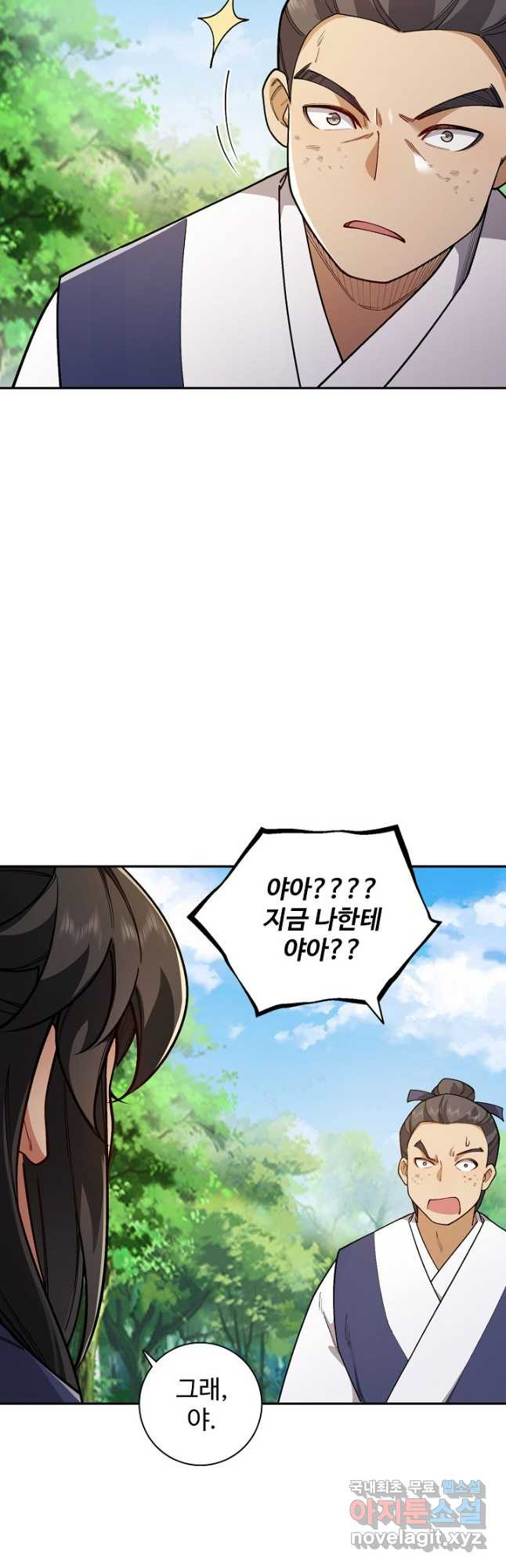 16750407774312waeet8t1qc.jpeg