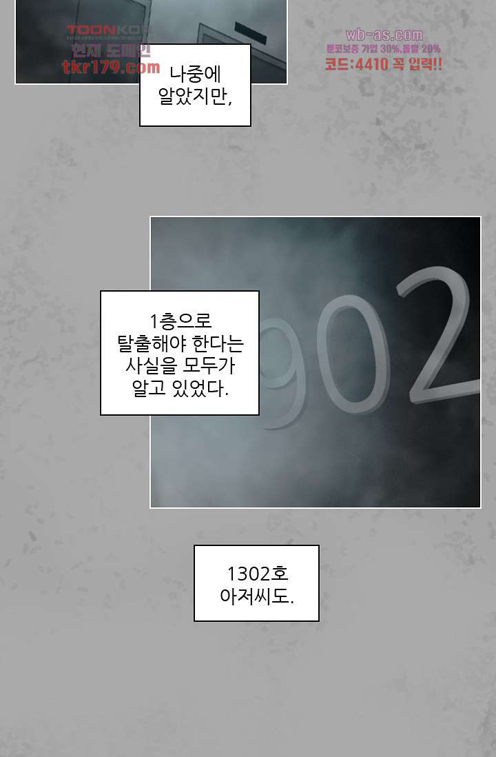 1675038021251wqxeoc8ud1k.jpeg