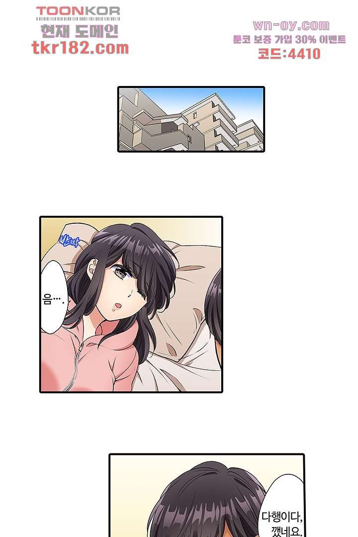 1675039157093vwyof7kqs6h.jpeg