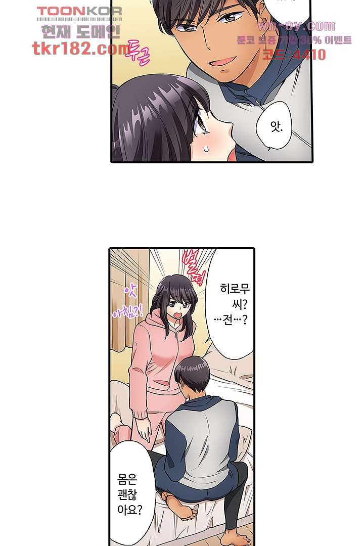 1675039157244qipih0b7pdk.jpeg