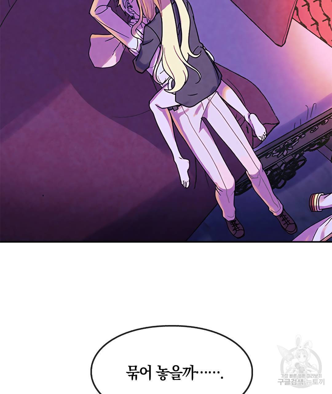 1675038921495in9o8lxrkeh.jpeg