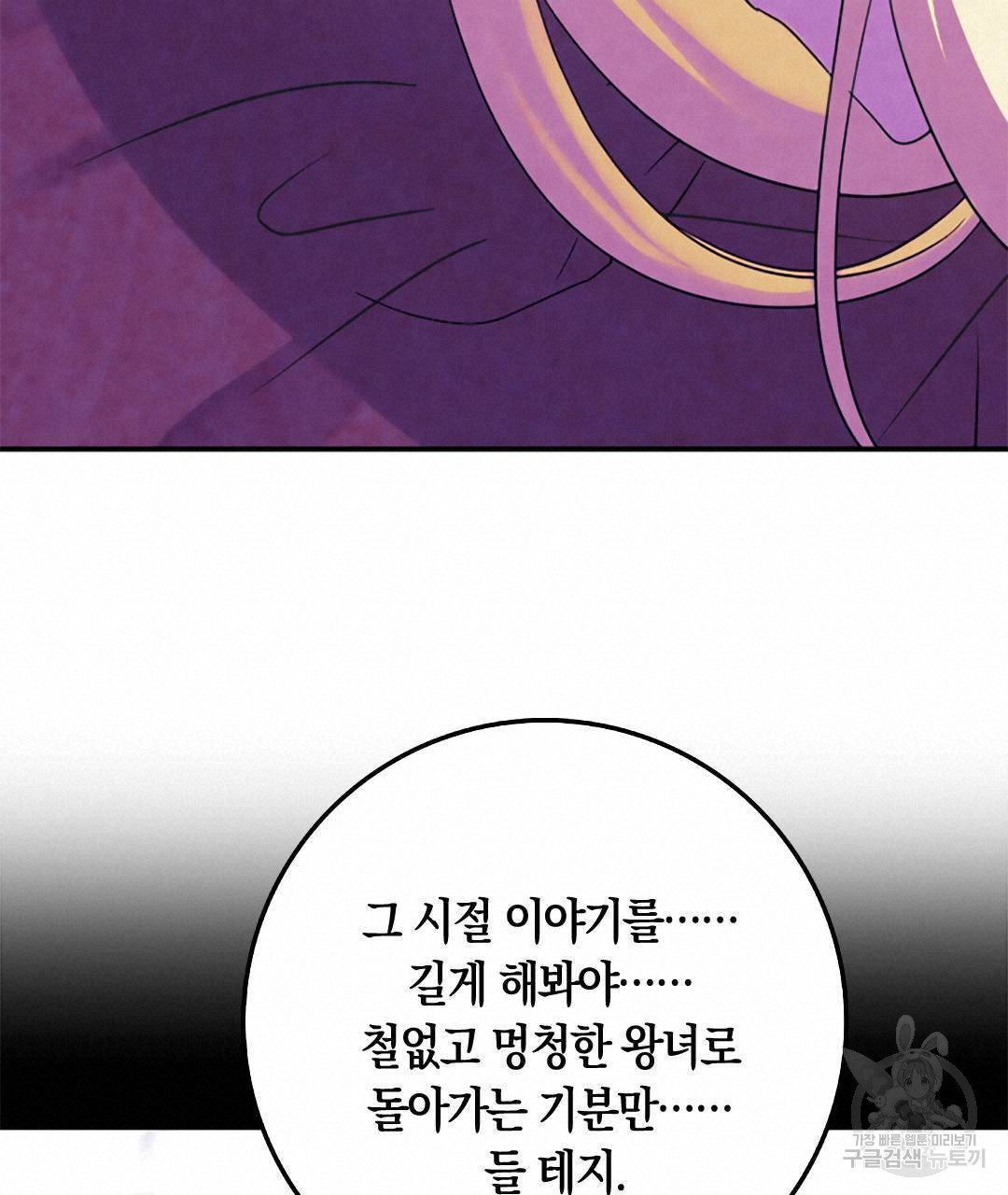 1675038931185rlqisyt6yi.jpeg