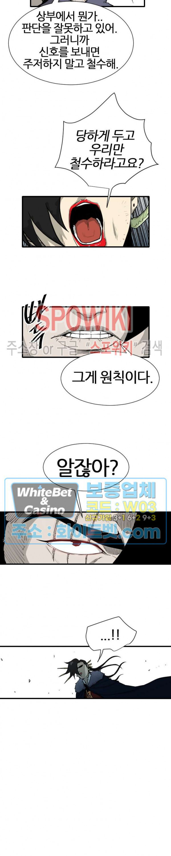 167504092259059qwftwaoab.jpg