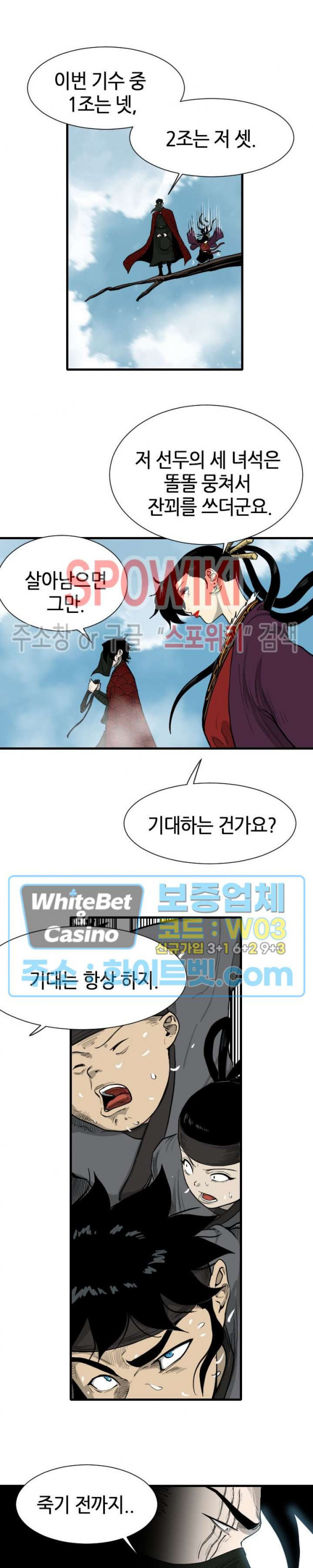16750410391014ppun44c6se.jpg