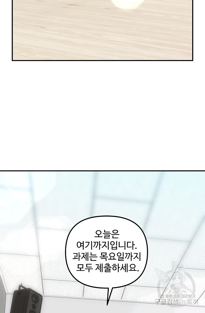 1675043228274mfnnvwrdsai.jpeg