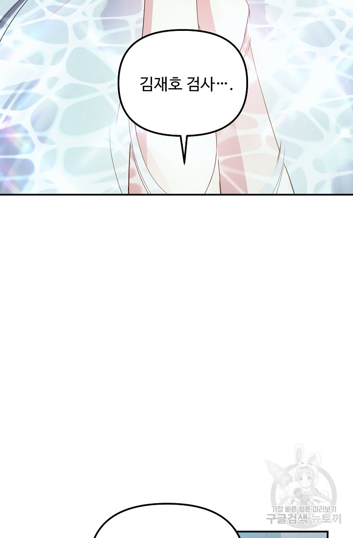 1675043301713v6k9aa2idc.jpeg