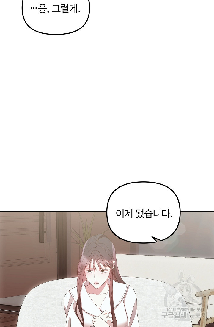 1675043323174sqldbq48cz.jpeg