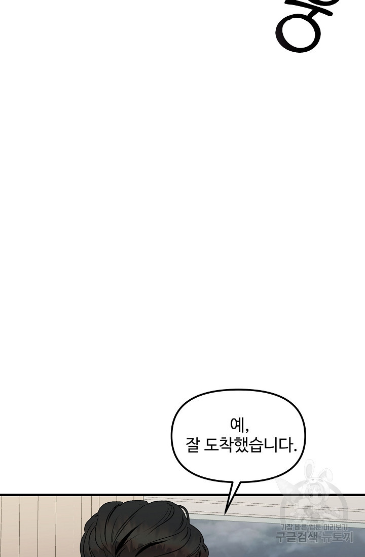 1675042884920cg2w1oxxjb6.jpeg