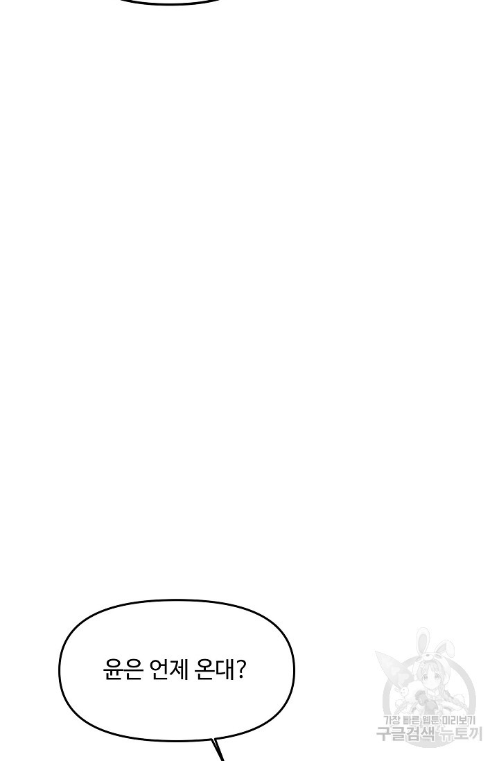 1675042913056x1fnc57m47r.jpeg