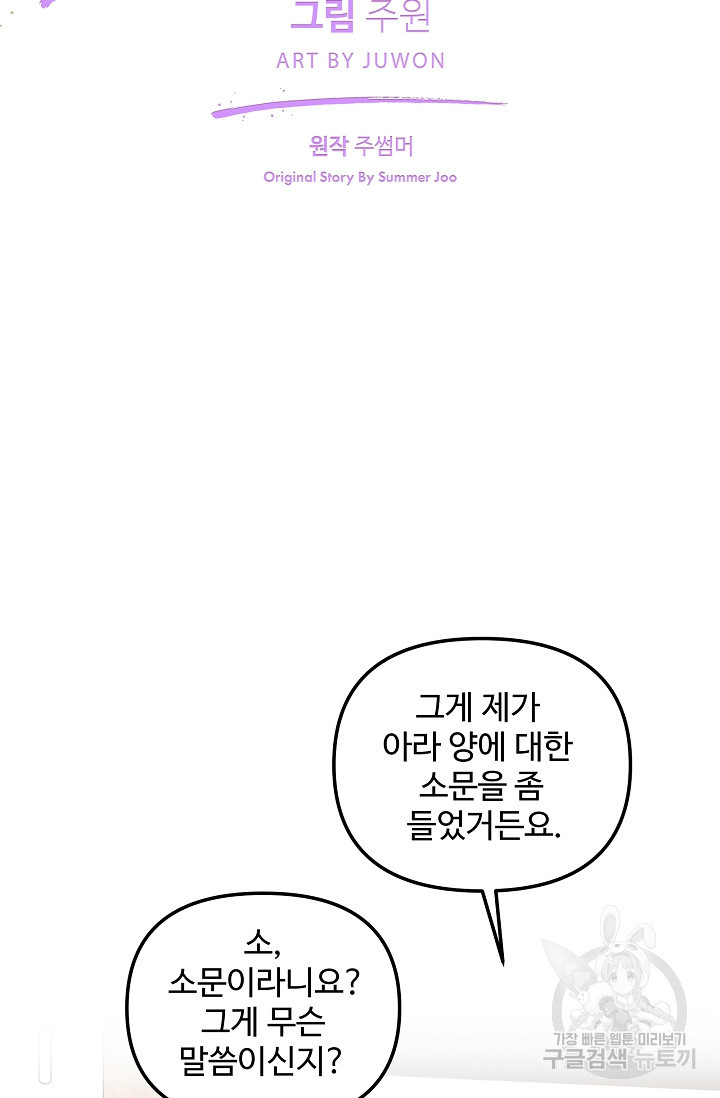 1675043087517srb2idixoz.jpeg