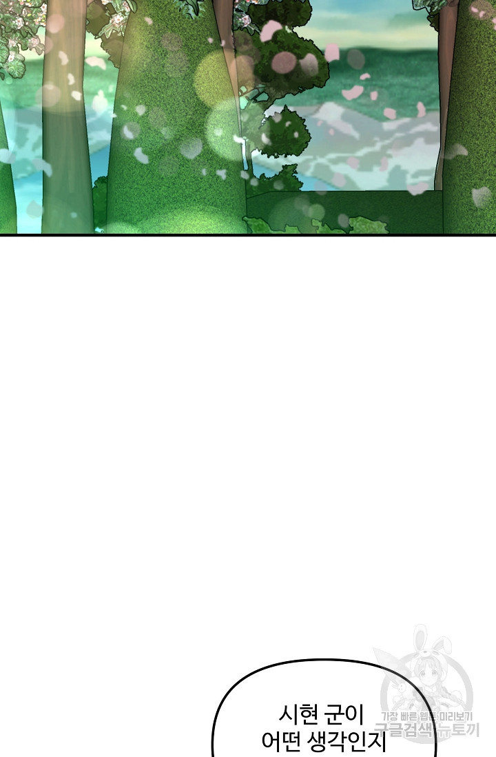 1675043099213sv4z0u56iap.jpeg