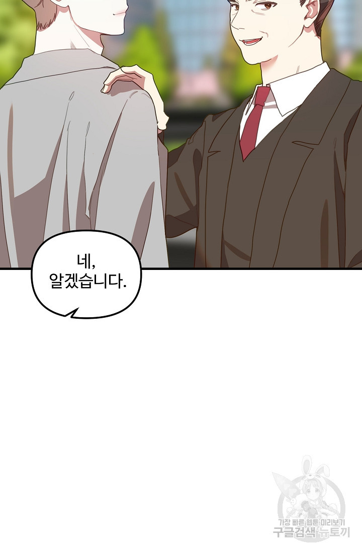 167504310337056yu4u6ubin.jpeg
