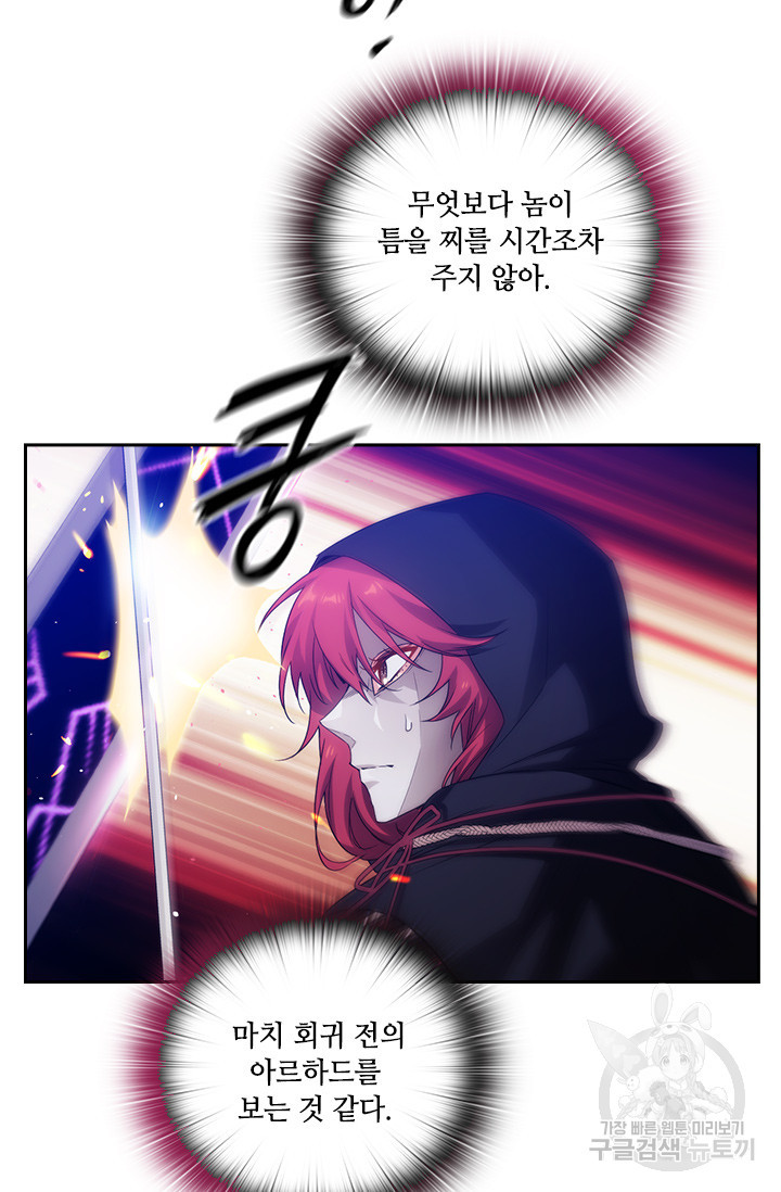 1675040936721az5s87diqb5.jpeg