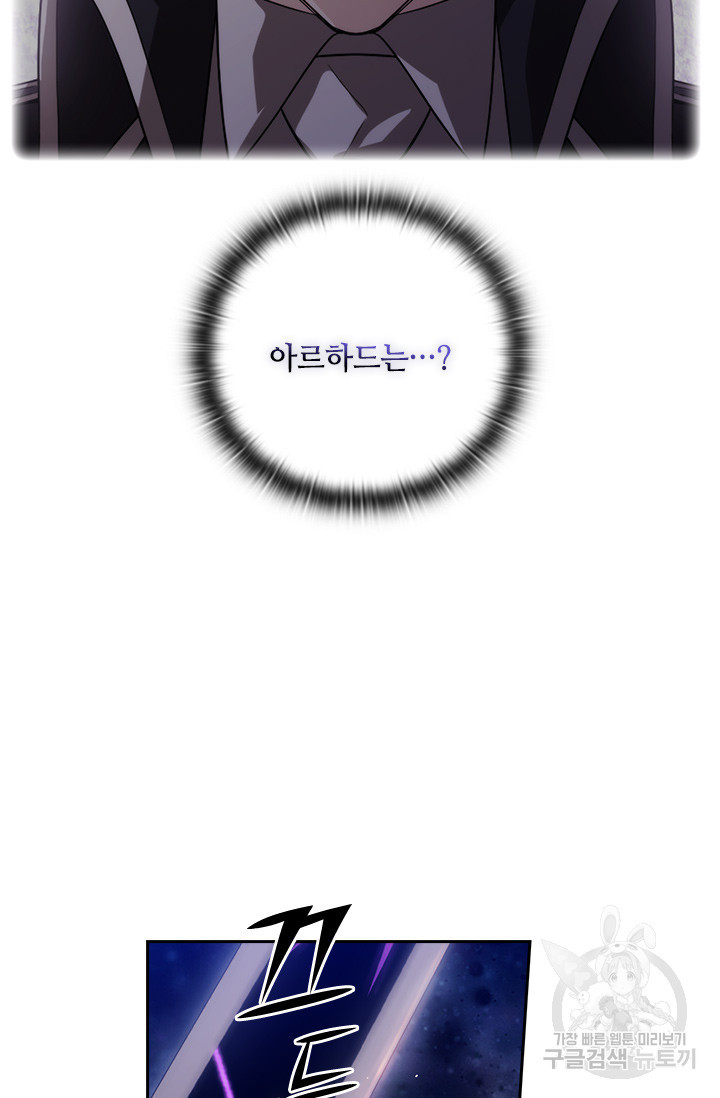1675040937792nd7lixr0ntp.jpeg