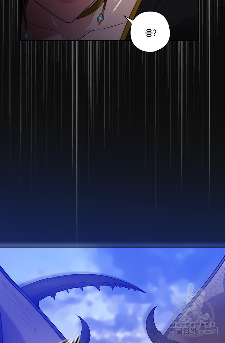 1675040944608andnpppnne6.jpeg