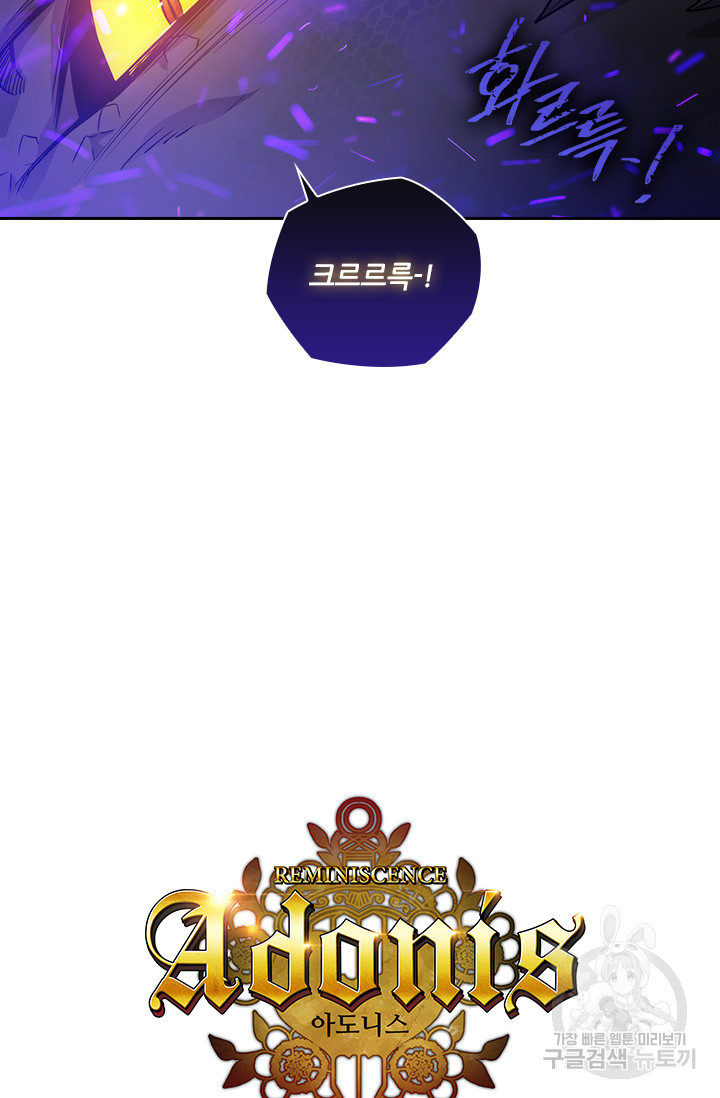 1675040953056whcdffy3l.jpeg