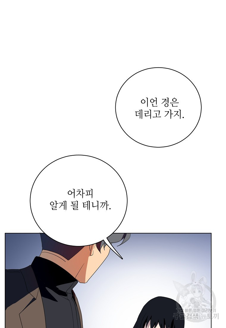1675043264123jbs7swjunbd.jpeg