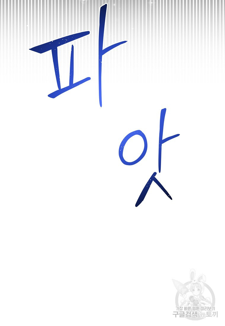 1675043266717d9ogxavgry.jpeg