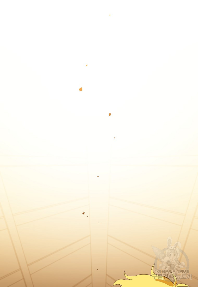1675043266868ui18kims6i.jpeg