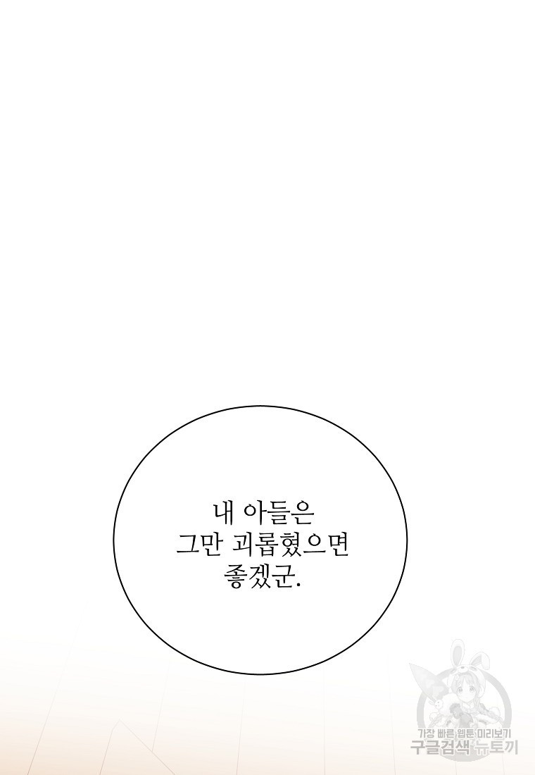 1675043280042h5tj002mdde.jpeg