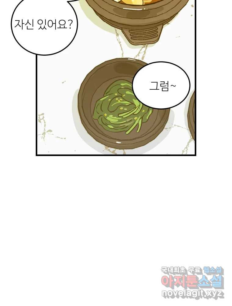1675041637712ro7t5bhc68.jpeg