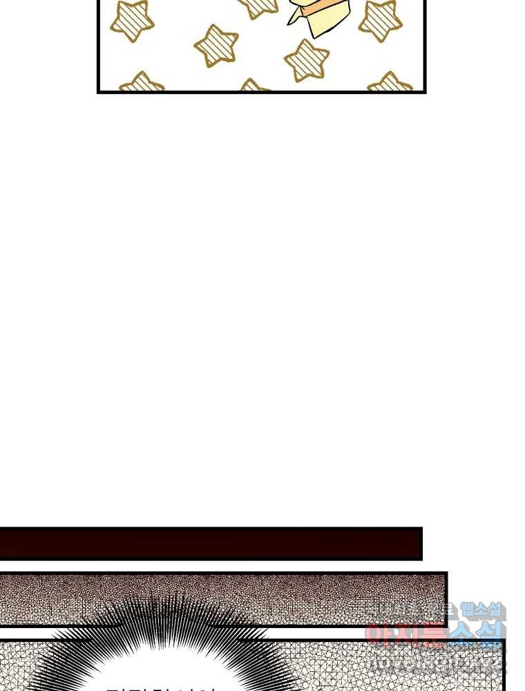 1675041638181fuxosuthopo.jpeg