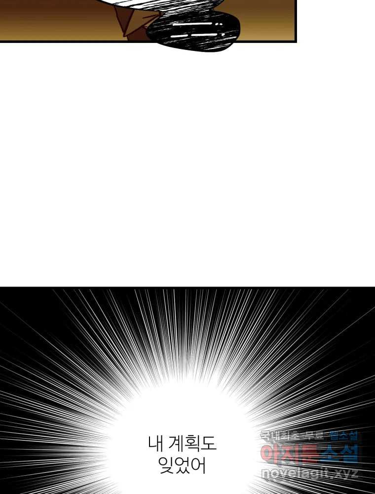 16750416405474ltpe87rd3m.jpeg