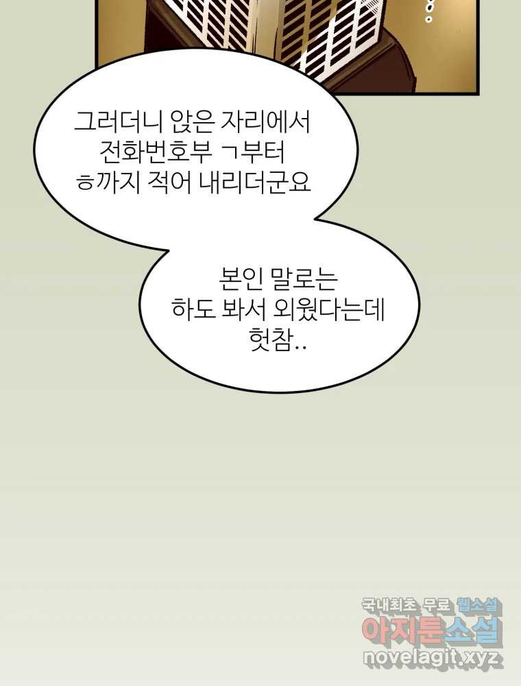 1675041646164zoh5xnryx5.jpeg