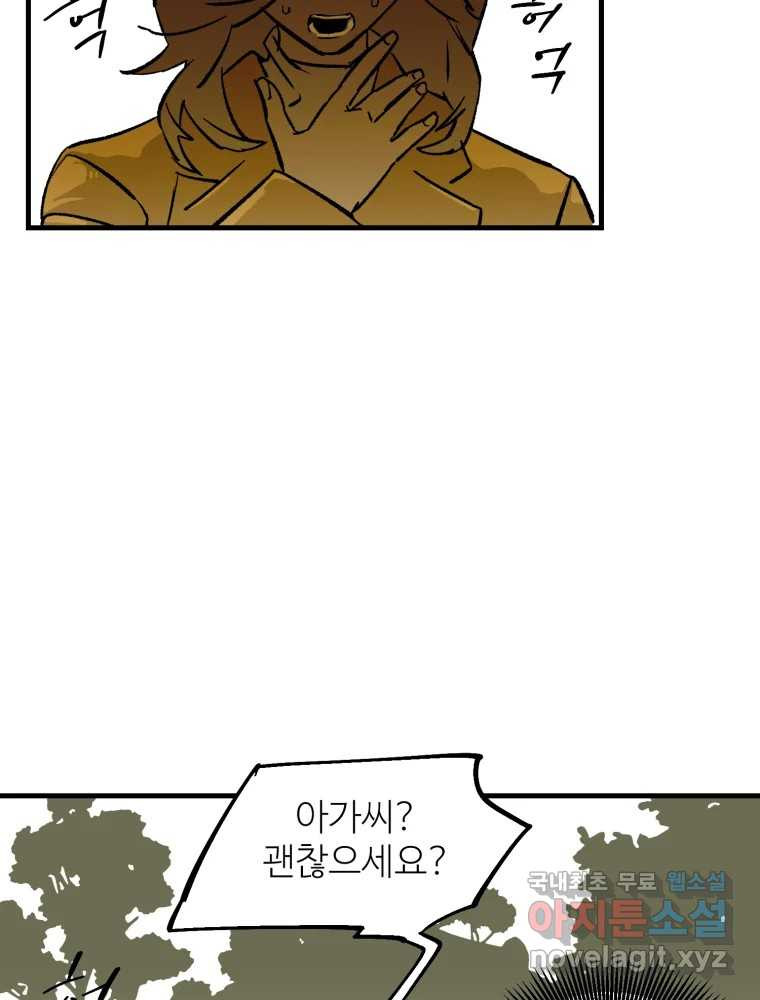 1675041647260i7402kbor2i.jpeg