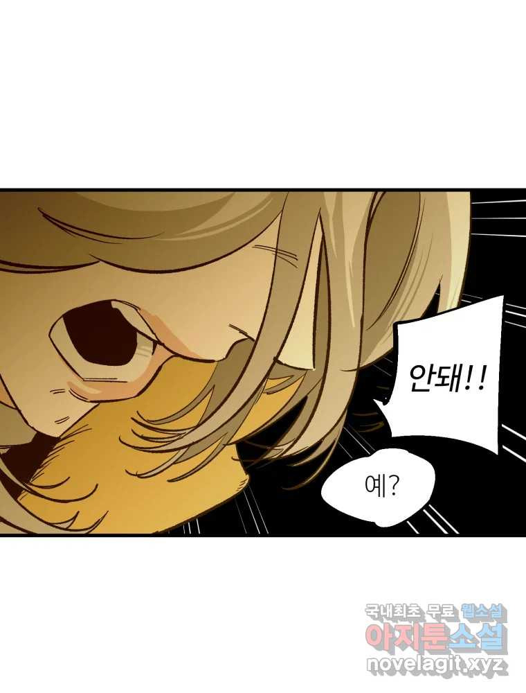 1675041647715g521smicjk8.jpeg