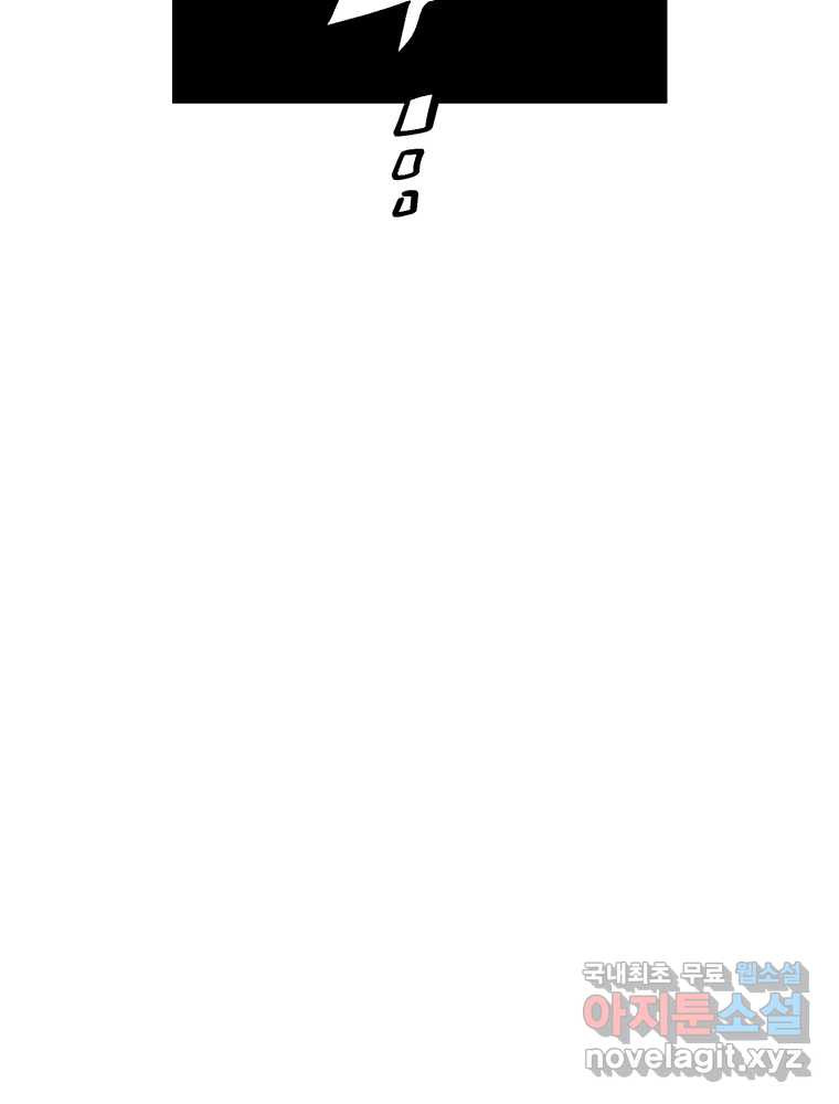 1675041651331rqibrondwh8.jpeg