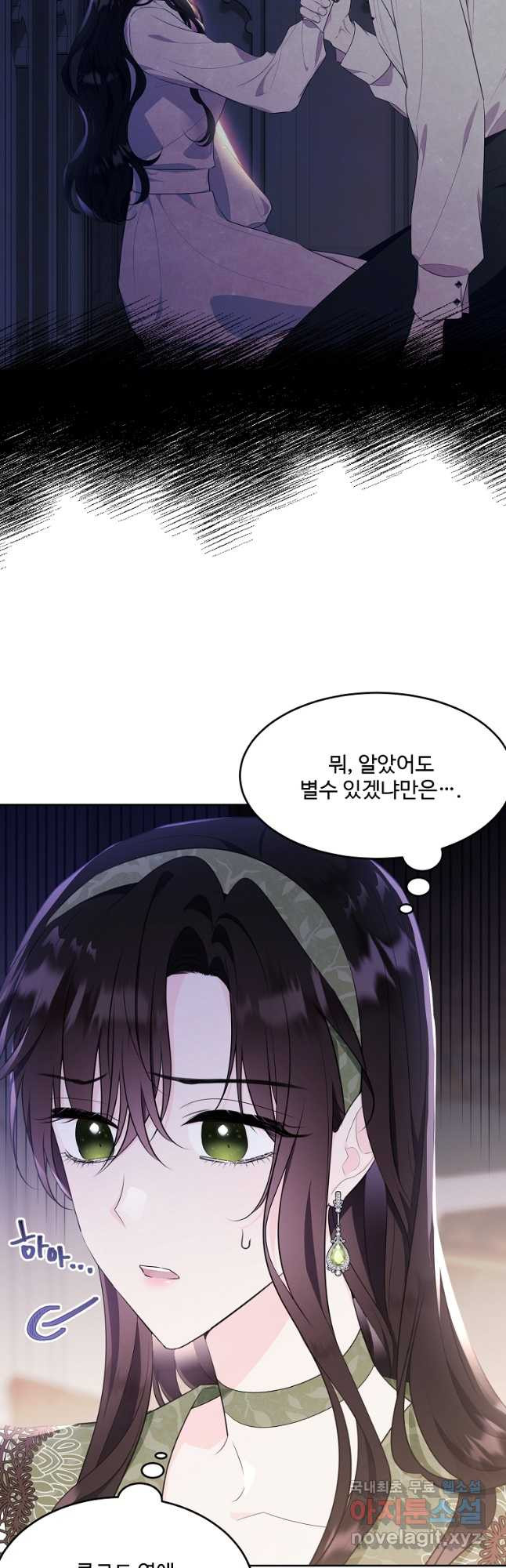 1675042541921ackoye23ex6.jpeg