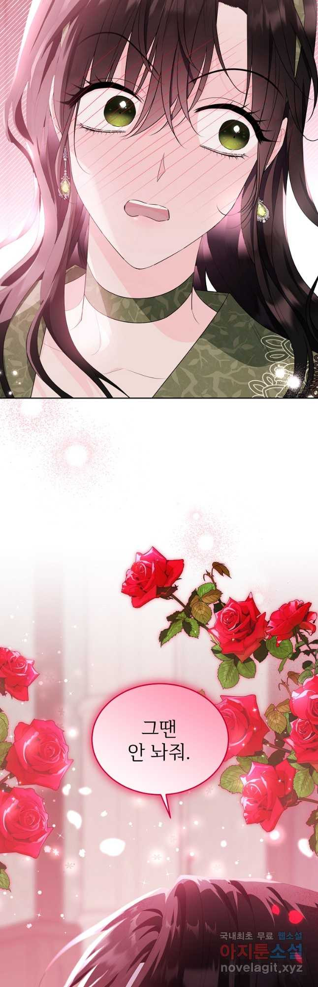16750425454364g2o8a7xx6d.jpeg