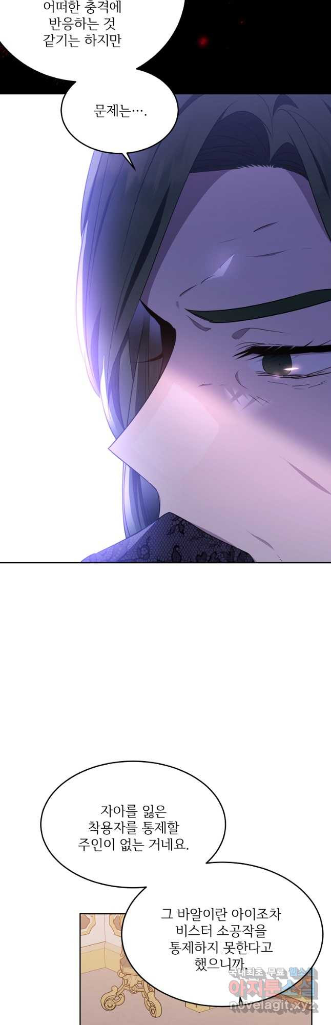 1675042547710be9exh91pjp.jpeg