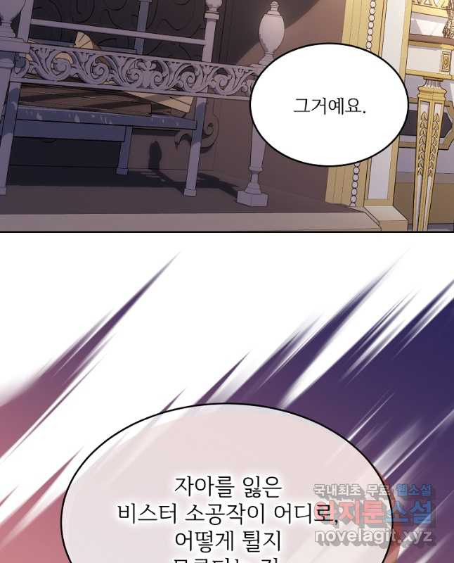 1675042548013u1bxprymm8m.jpeg