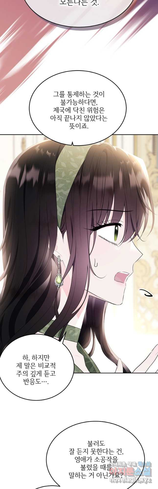 1675042548168nzmet9bx96.jpeg